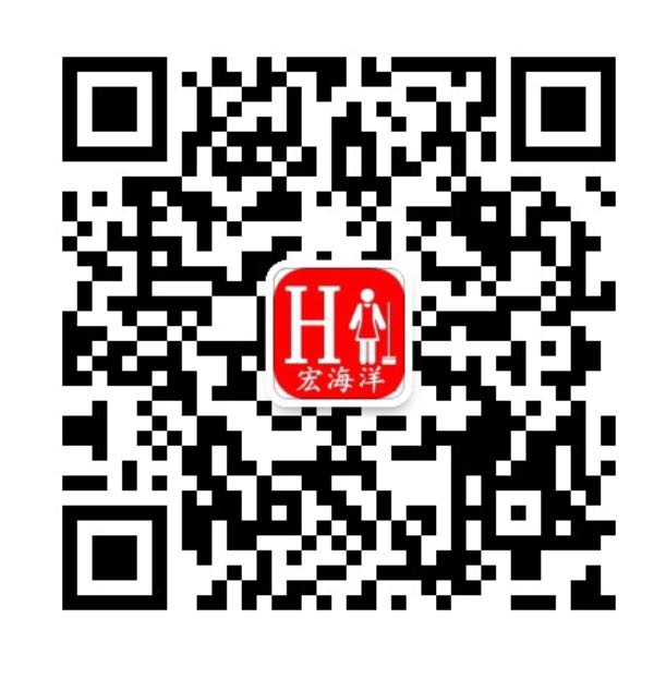 新闻中心-hbs红宝石平台